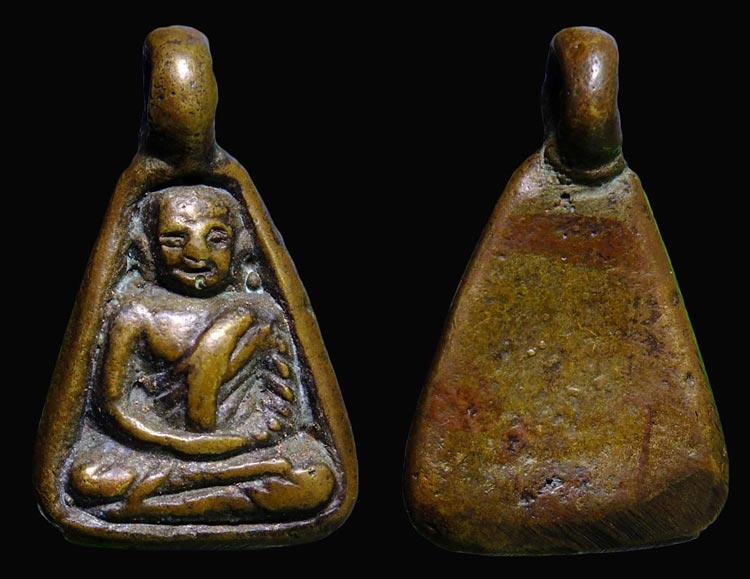 จอบเล็ก