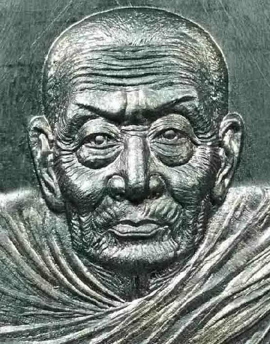 เปิดจอง เหรียญหลวงปู่ทวด ห่มคล่ม รุ่นแรก สมทบทุนสร้างศาลาโรงธรรม วัดศิลาลอย จ.สงขลา "ราคาจองครับ"