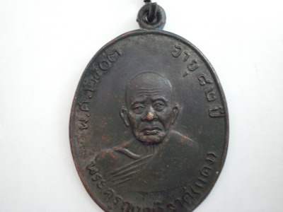 หลวงพ่อแดง