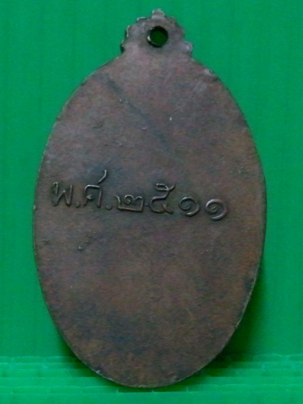 หลวงพ่อเส่ง วัดกัลยาฯ ปี 2511