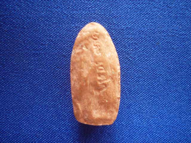 พระเนื้อดิน  หลวงพ่อเกษม  เขมโก