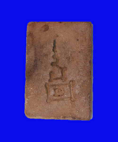 พระเจ้าห้าพระองค์ เนื้อดิน หลังยันต์