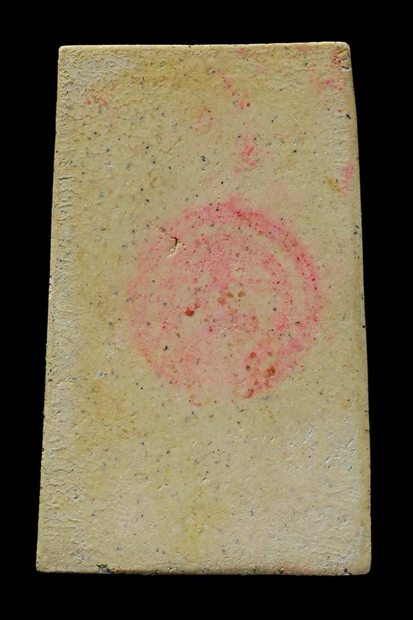 รูปเหมื่อน  วัดระฒัง รุ่นอนุสรณ์ 100 ปี พร้อมกล่อง cosmo แท้