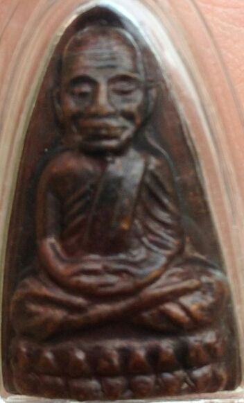 2524 หลวงปู่ทวด 
