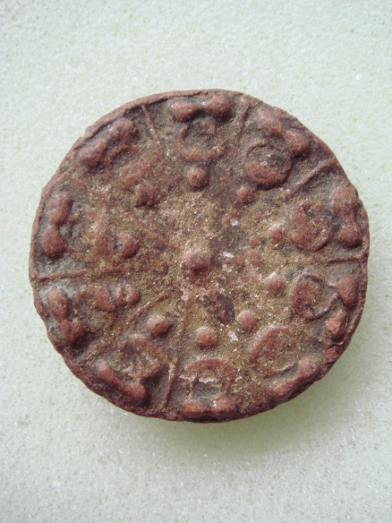 รบกวนพี่พี่ ช่วยดูงบน้ำอ้อย ว่าเป็น ของหลวงพ่อท่านใด หรอครับ