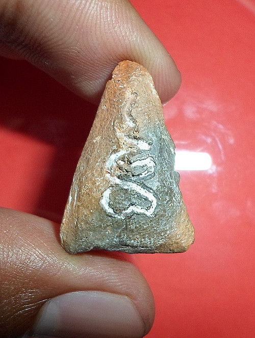 สอบถามพระเนื้อดินครับ