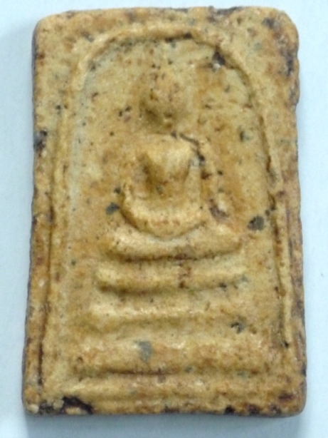 พระสมเด็จ
