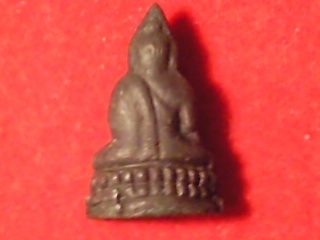 ขออนุญาตสอบถามพระชัยวัฒน์ครับ