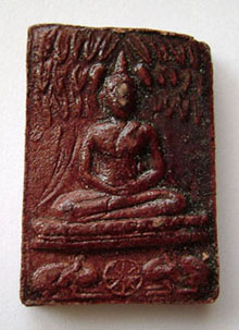 พระผงวัดอัมพวัน พิมพ์กวางใหญ่  