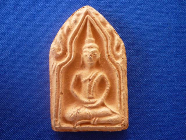 ขอข้อมูลพระขุนแผน