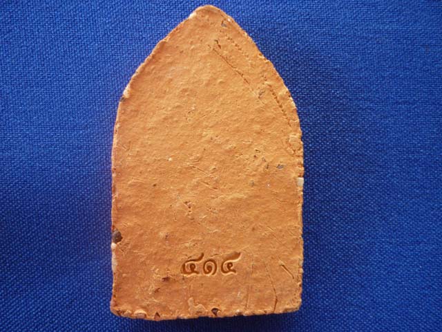 ขอข้อมูลพระขุนแผน