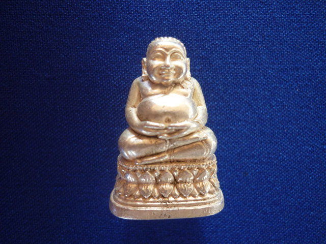 ขอข้อมูลพระสังกัจจายน์