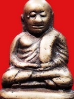 หลวงพ่อเงิน วัดบางคลาน พิมพ์นิยม สนใจมาชมได้คะ เปิดไม่แพง. 