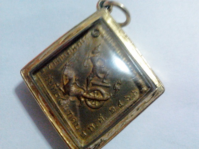 รบกวนผู้รู้ค่ะ กรมหลวงชุมพรปี2466