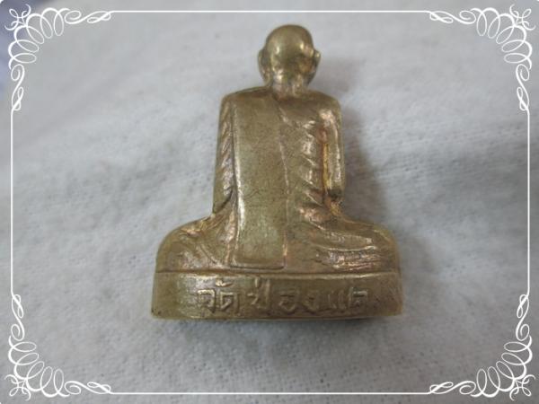 รูปหล่อหลวงพ่อพรหม เข่ากว้างหลังเต็ม เนื้อทองก้นระฆัง ปี 16