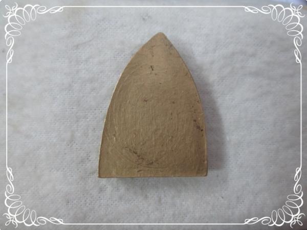 หลวงพ่อพรหม ปั้มหลังเตารีด เนื้อทองก้นระฆัง ปี 16