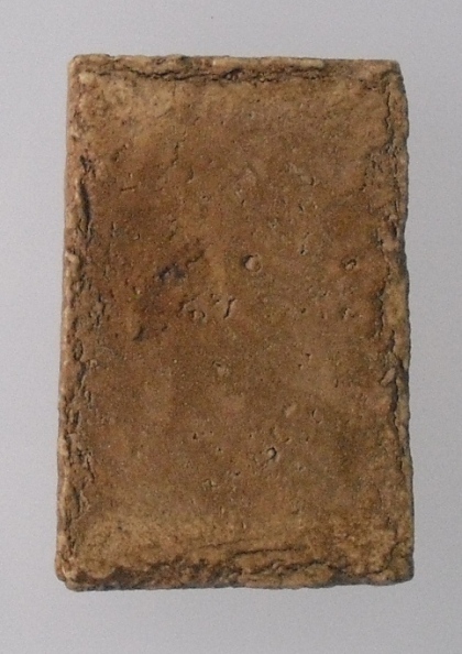 พระสมเด็จฯ โต วัดระฆัง ต้องเนื้อหาแบบนี้ทันยุคท่านสร้างชัวร์