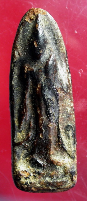 รบกวนสายกำแพงช่วยดูให้หน่อยครับ เรียกว่ากำแพงอะไร