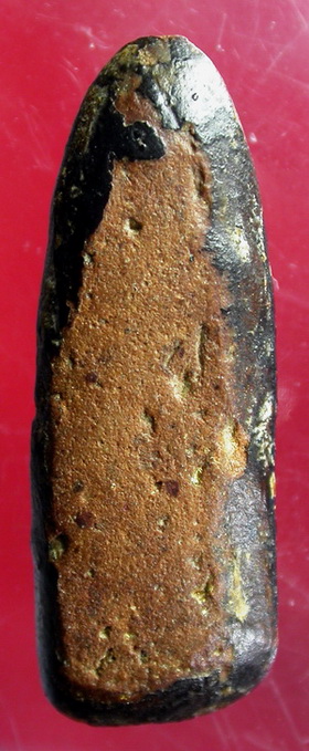 รบกวนสายกำแพงช่วยดูให้หน่อยครับ เรียกว่ากำแพงอะไร