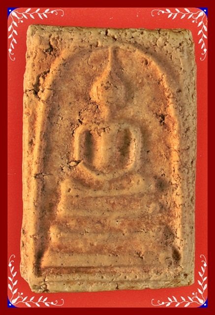 พระสมเด็จวัดระฆัง พิมพ์ใหญ่