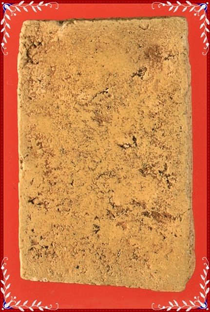 พระสมเด็จวัดระฆัง พิมพ์ใหญ่