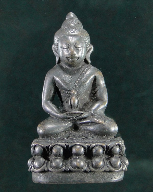 สอบถามพระกริ่งชัยวัฒน์