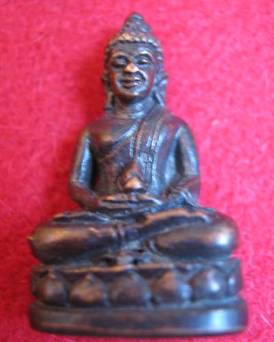 สายจังหวัดแพร่ช่วยดูหน่อยครับ