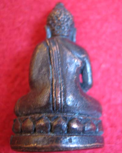 สายจังหวัดแพร่ช่วยดูหน่อยครับ