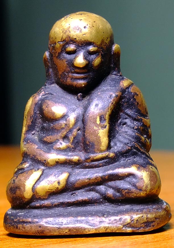 หลวงพ่อเงิน