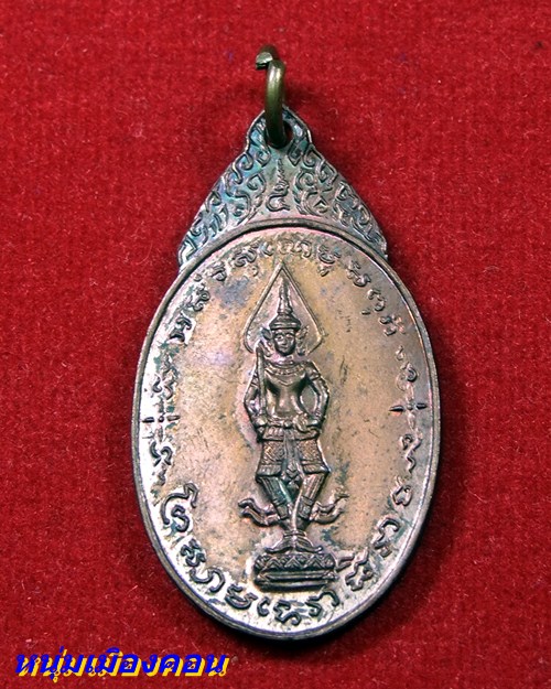 ขอความรู้ตรับแท้/เก๊