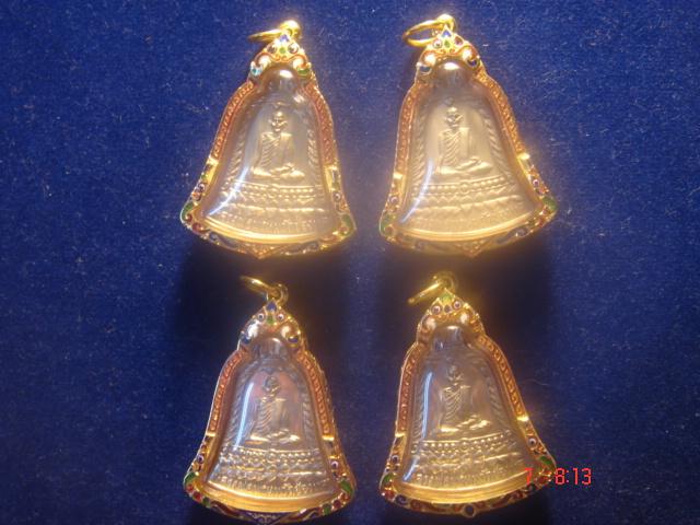 กรอบพระ เงิน ทอง นาค