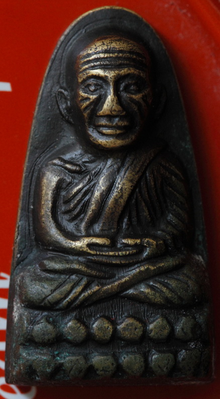 สอบถาม หลวงปู่ทวด ว. จุด อีกองค์ครับ