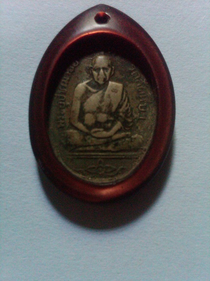 รบกวนสอบถามพระอุปฌาย์อี๋ 2473 ช่วยดูให้หน่อยนะค่ะ