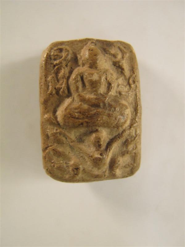 รบกวนช่วยพิจารณาหลวงพ่อปานครับ