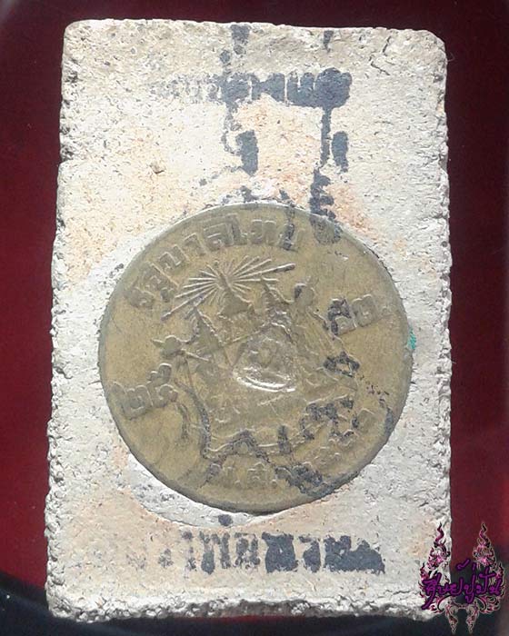 พระผงหลวงพ่อพรหมหลังสตางค์ครับ