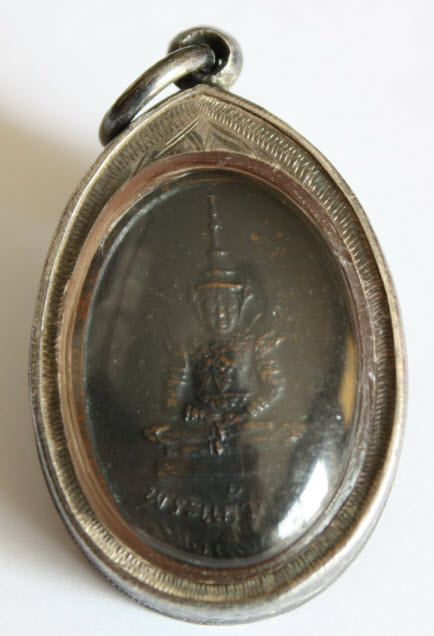 **เหรียญ เจ้าคุณนรฯ หลังพระแก้วมรกต ปี 2513   