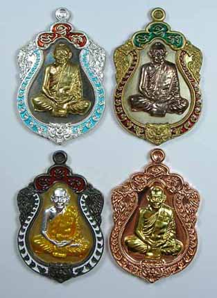 เสมา 6 รอบ ลพ.สาคร วัดหนองกรับ ชุดกรรมการ(จัดให้ชมก่อนครับ)