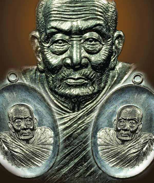 "เปิดจอง"เหรียญหลวงพ่อทวดห่มคลุม รุ่นแรก สมทบทุนสร้างศาลาโรงธรรม พ่อท่านแสง วัดศิลาลอย จ.สงขลา