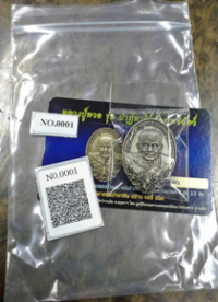  ***จัดพระถึงตีหนึ่งทุกวันกับการจัดชุดมหาโหด+ความยากขั้นเทพ ขอเวลาผมอีกสักนิดนะครับ**