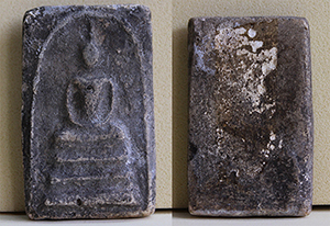 พระสมเด็จวัดระฆัง  086-569-4709 