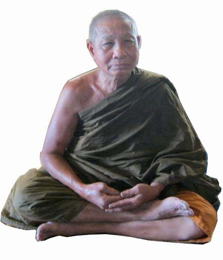 เปิดจองวัตถุมงคลอายุ 118 ปี หลวงปู่สิมพะลี ธรรมวโร รุ่นมหาโภคทรัพย์