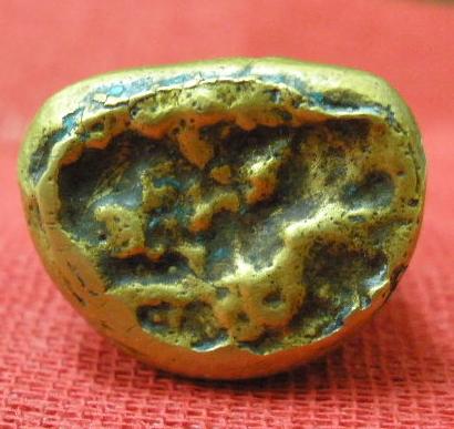 รูปหล่อหลวงพ่อเงิน หลวงพ่อฟุ้งสร้าง ช่วยชี้แน่ะด้วยครับ