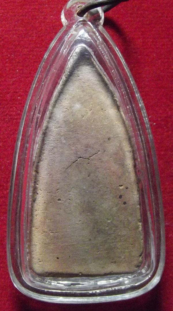 เผื่อมีผู้รู้ครับ