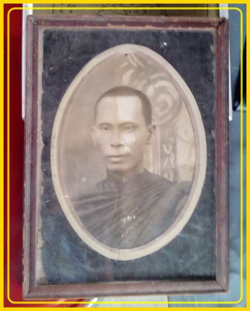 สอบถาม ภาพถ่ายหลวงพ่อสุ่น วัดศาลากุน ขอข้อมูลด้วยครับ