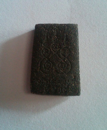 สอบถามพระสมเด็จ