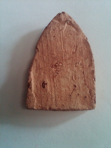 สอบถามพระเครื่อง