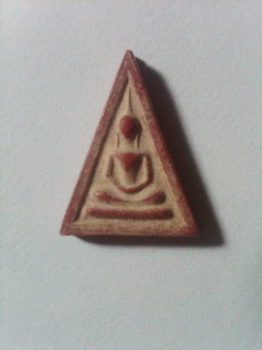 สอบถามพระเครื่องทั่วไป