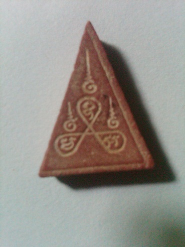 สอบถามพระเครื่องทั่วไป