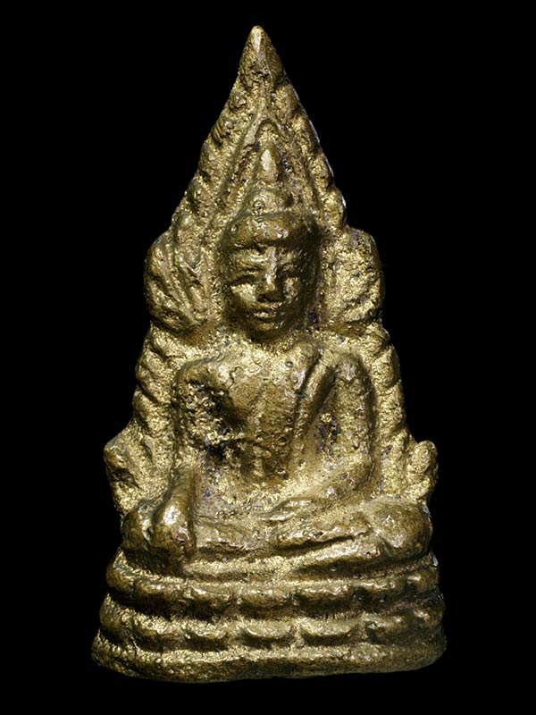 รบกวนสายตรงพระพุทธชินราชอินโดจีนครับ ขอบคุณครับ