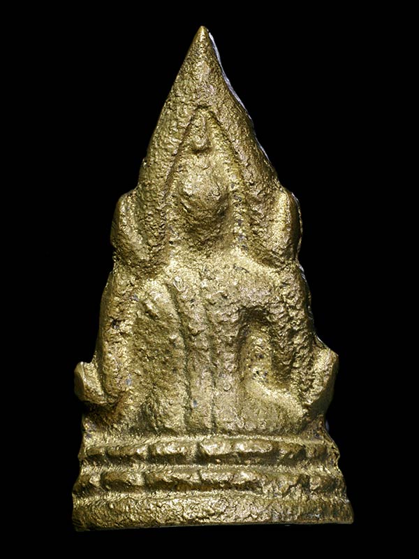 รบกวนสายตรงพระพุทธชินราชอินโดจีนครับ ขอบคุณครับ